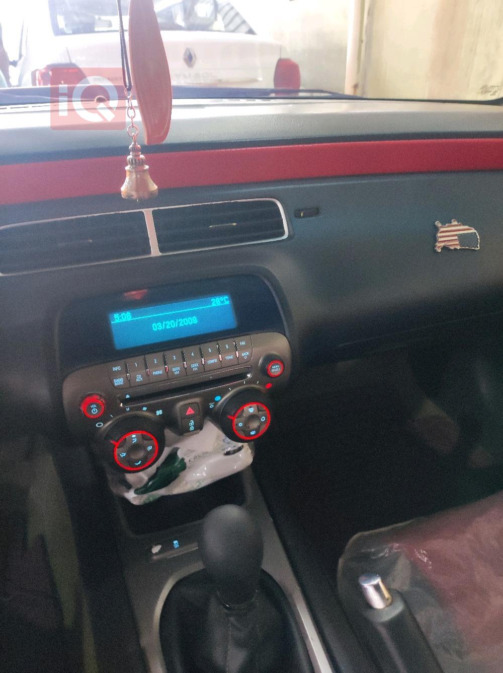 شێڤرۆلێت کەمارۆ